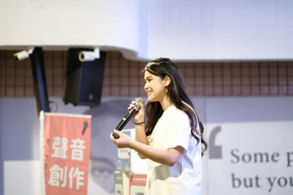 小金魚寫作修煉班